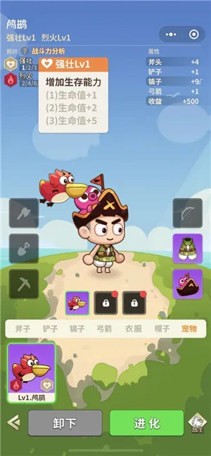 ʷСӵĻǰ(ĵðվӪ)