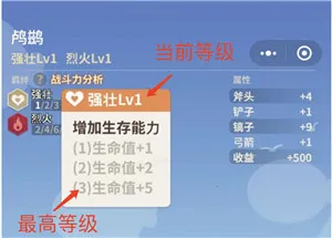 ʷСӵĻǰ(ĵðվӪ)