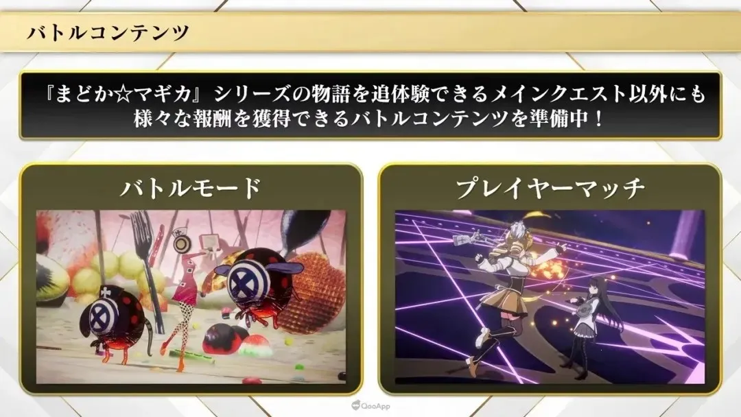 ħŮСԲmagiaexedra(ħŮϷ)