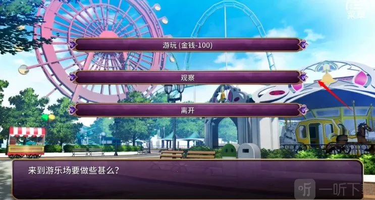 Devil Girl2025ٷ°汾