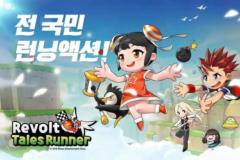 超级跑跑(港服跑酷游戏) 超级跑跑(港服跑酷游戏)