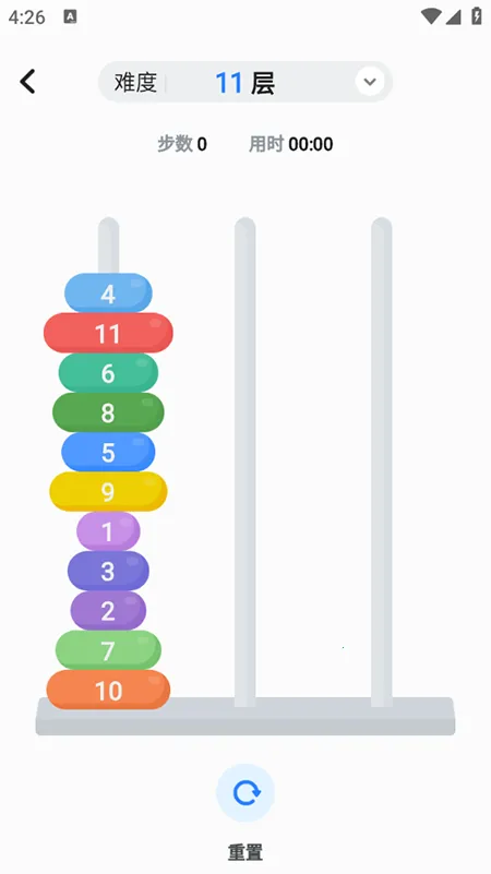 汉诺塔(休闲益智游戏) 汉诺塔(休闲益智游戏)