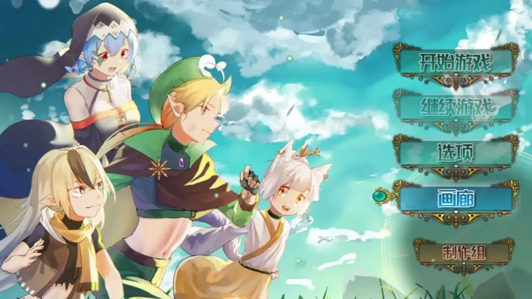 沙漠花开安卓版手机版 沙漠花开安卓版手机版