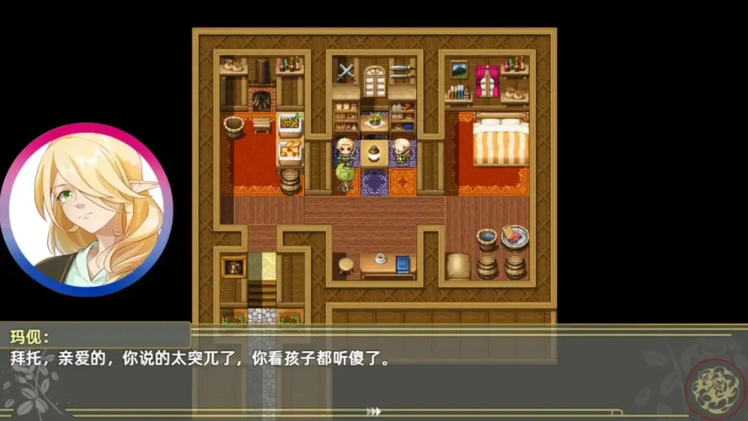 沙漠花开安卓版手机版 沙漠花开安卓版手机版