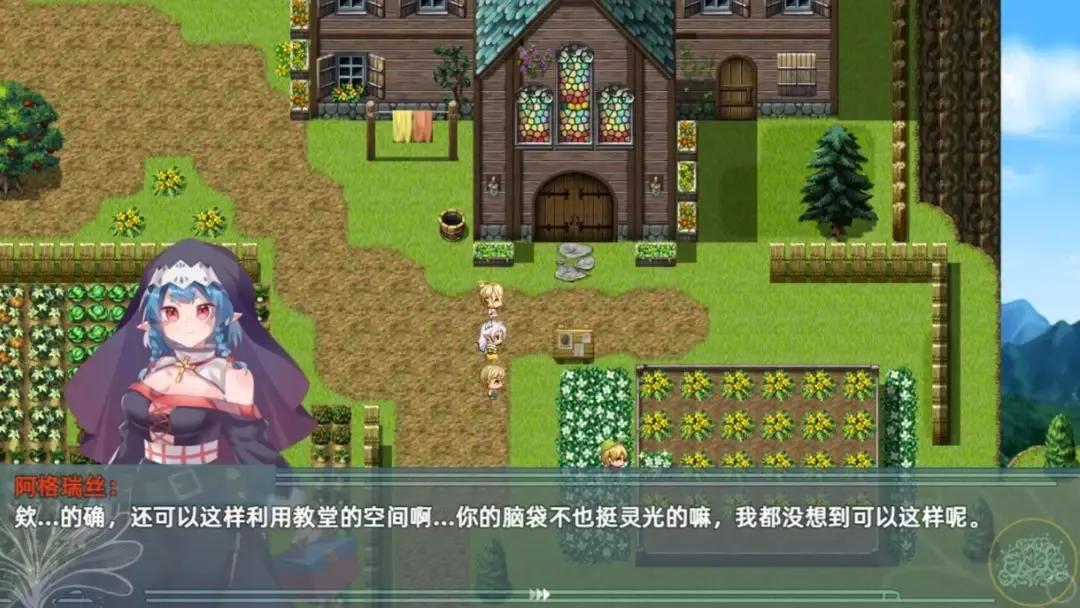 沙漠花开安卓版手机版 沙漠花开安卓版手机版