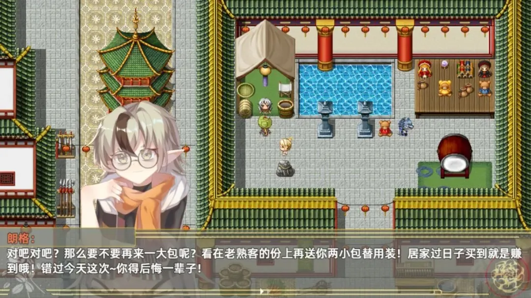 沙漠花开安卓版手机版 沙漠花开安卓版手机版