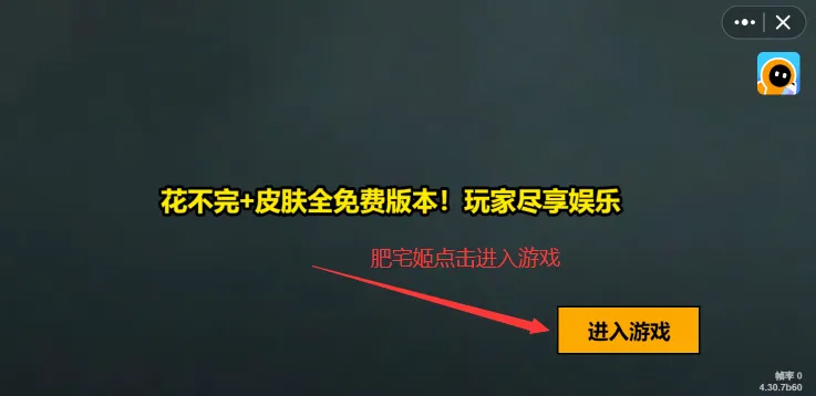 修猫地铁逃生2025最新版本 修猫地铁逃生2025最新版本
