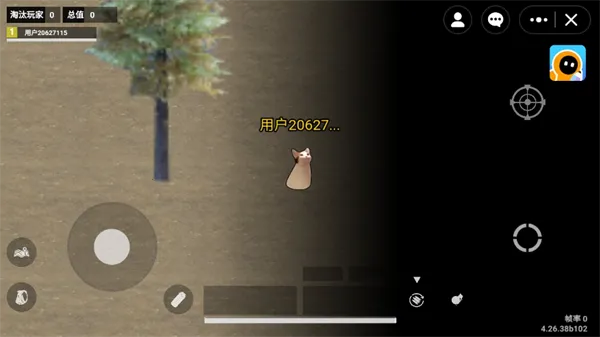 修猫地铁逃生2025最新版本 修猫地铁逃生2025最新版本