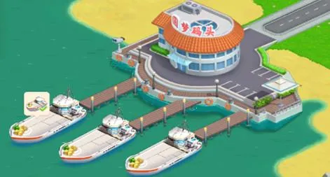 圆梦庄园(模拟经营手游) 圆梦庄园(模拟经营手游)