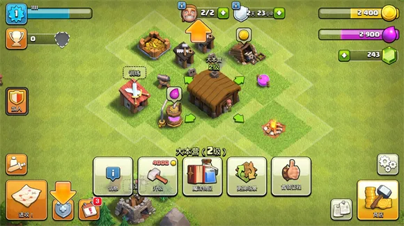 coc2025最新版本 coc2025最新版本