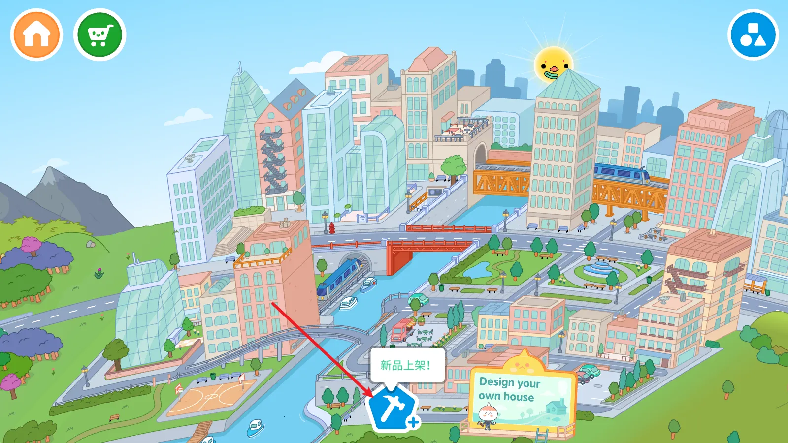 托卡生活世界全(模拟经营游戏) 托卡生活世界全(模拟经营游戏)