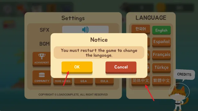 小猫抓鱼(抓鱼小游戏) 小猫抓鱼(抓鱼小游戏)