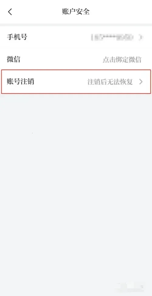 大众新闻(新闻阅读平台) 大众新闻(新闻阅读平台)