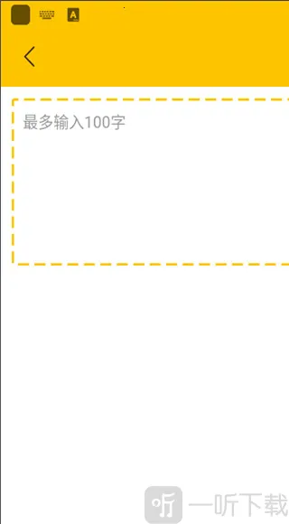 二维码生成神器2025官方正版 二维码生成神器2025官方正版