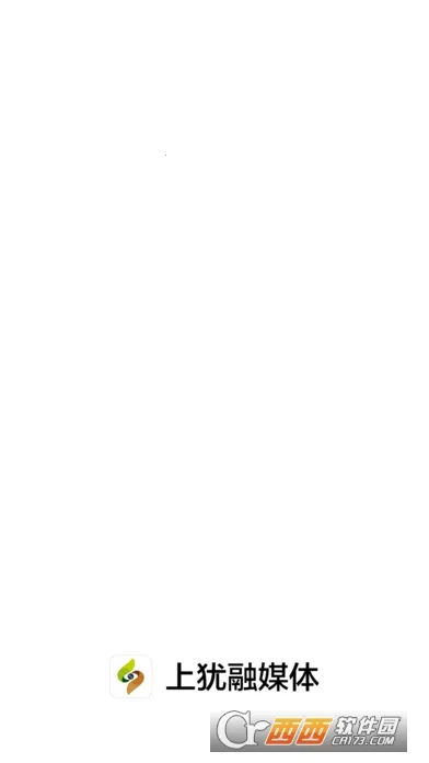 上犹县融媒体(新闻资讯平台) 上犹县融媒体(新闻资讯平台)