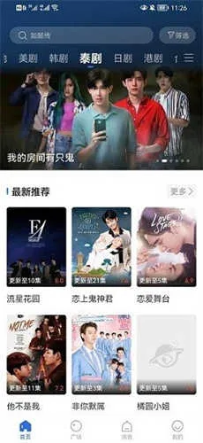 卡普视频2025官方正版 卡普视频2025官方正版