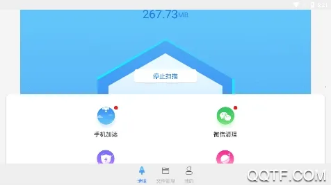 ����������(�ֻ���������)