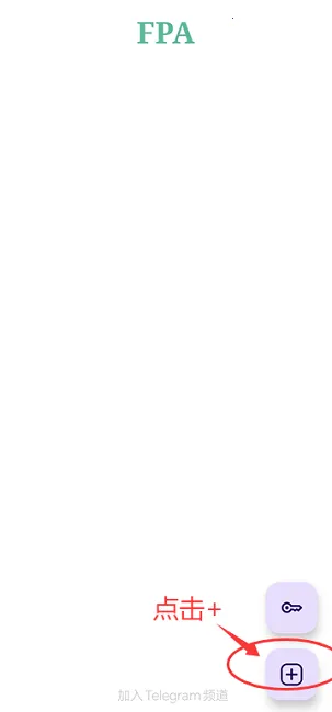 FPA(安卓模块应用) FPA(安卓模块应用)