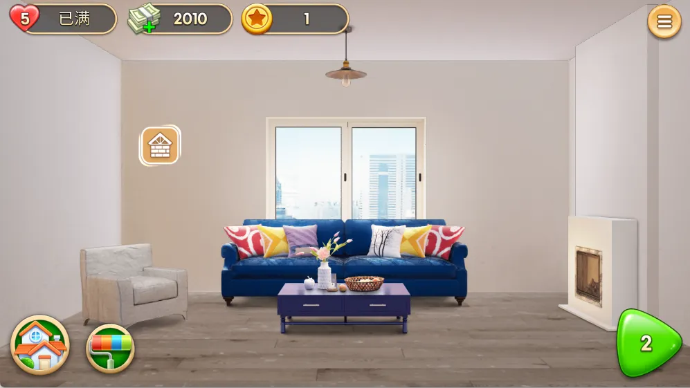 梦想家居(家居设计游戏) 梦想家居(家居设计游戏)
