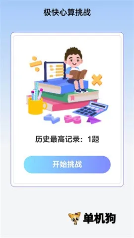 ����WiFi(WiFi��������)