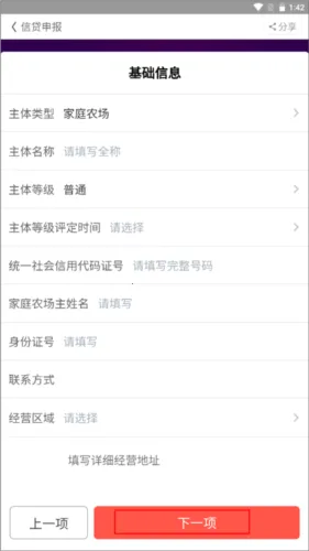 ������ũ2025�ٷ����°汾