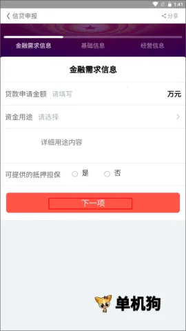 ������ũ2025�ٷ����°汾