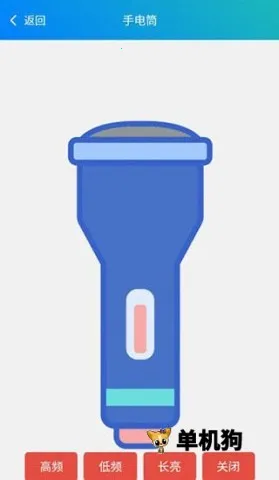 ƤƤ������(�๦���ֻ�����)