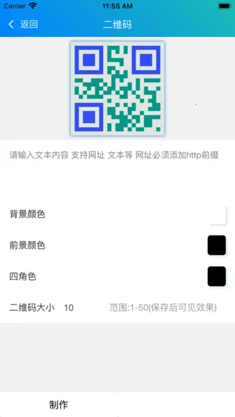 ƤƤ������(�๦���ֻ�����)