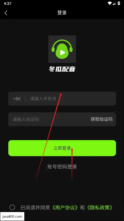 ��������2026���ذ�װ