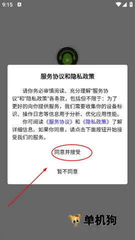 ��������2026���ذ�װ