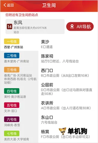 ���ݵ���(������������)