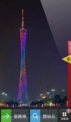 ���ݵ���(������������)