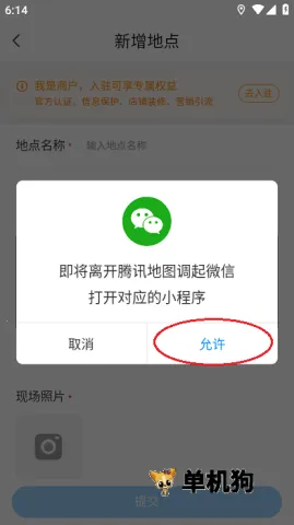 ��Ѷ��ͼ(��ͼ��������)