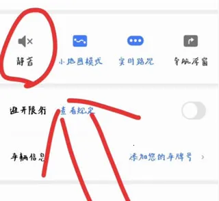 ��Ѷ��ͼ(��ͼ��������)