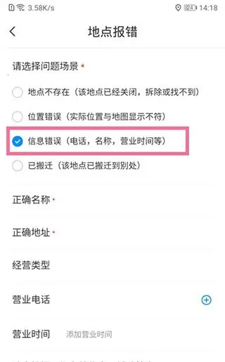 ��Ѷ��ͼ(��ͼ��������)