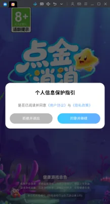 �������2025�ٷ����°汾