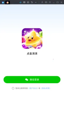�������2025�ٷ����°汾