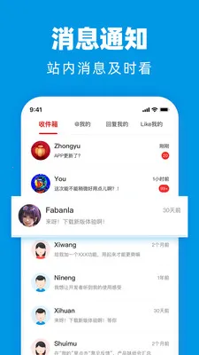ˮľ���������ֻ���