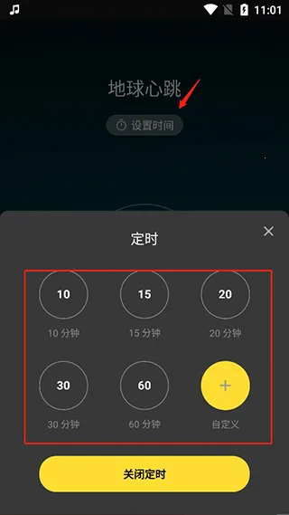 �����Բ������ֻ���