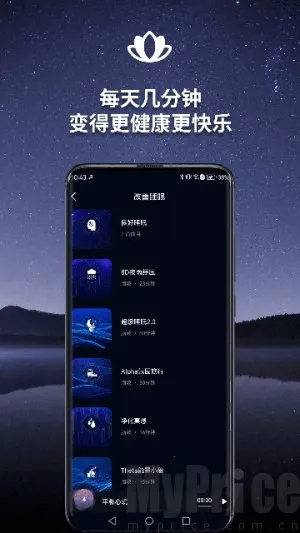 �����Բ������ֻ���