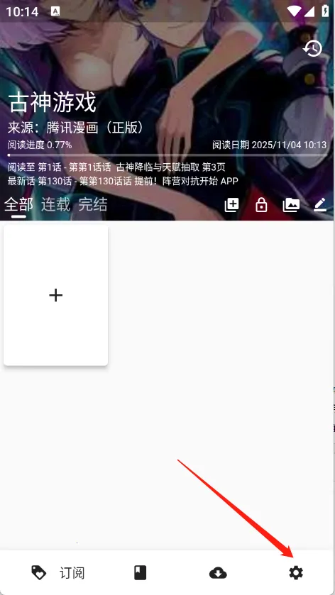 ƤƤ��2025���°汾