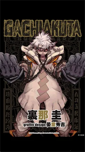 MangaReader����(�����Ķ�����)