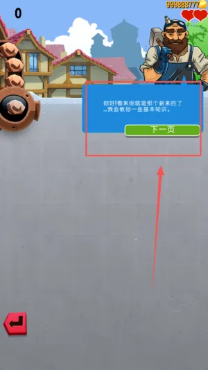 ��������22025���°汾