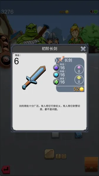 ��������22025���°汾