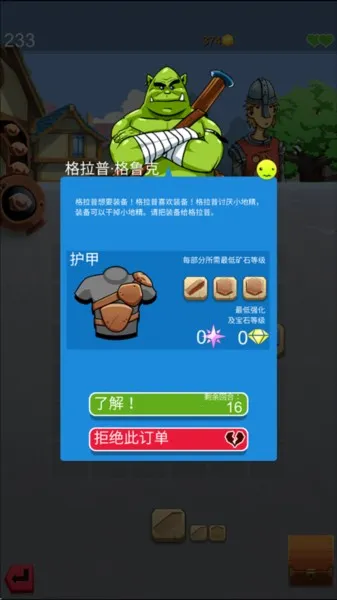 ��������22025���°汾