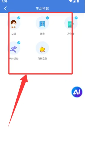 ε����ͼ(������ѯ��ͼ)