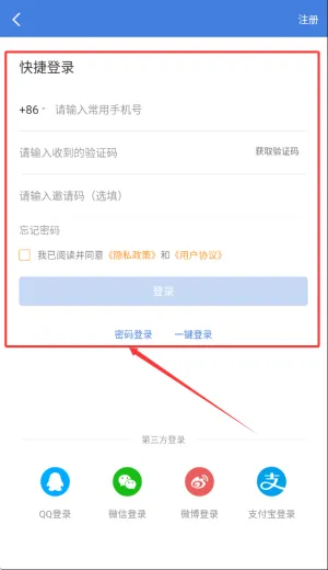 ε����ͼ(������ѯ��ͼ)