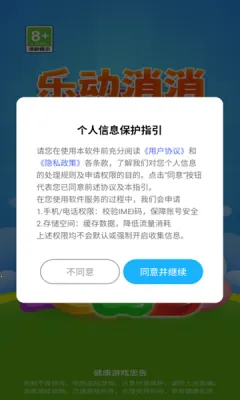 �ֶ�����(����������Ϸ)