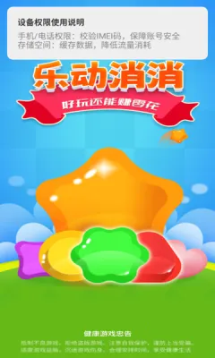 �ֶ�����(����������Ϸ)