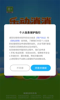 �ֶ�����(����������Ϸ)